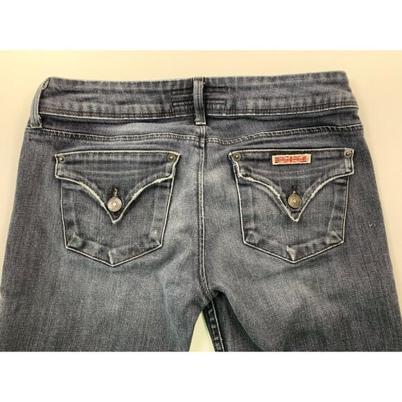 Hudson Women's 28/30 Low Rise Skinny Jeans - Picture 4 of 6